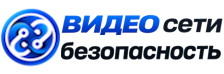 Видеонаблюдение и безопасность в Щекине под ключ от 926 руб. 2026